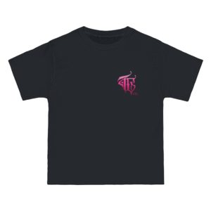 ESSENTIAL TG TEE